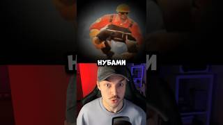 Эти игры ИЗДЕВАЮТСЯ над НУБАМИ!😱🎮