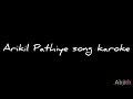 Arikil Pathiye song karoke Mp3 Song