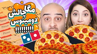 Dimino's pizza mega challenge 🤣😁 مگا چالش خوردن کل منوی دومینوز