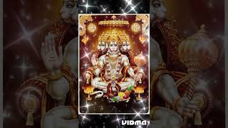 Subah Sham Aatho Yaam Yahi Naam Liye Ja Khush Honge Hanuman Ram Ramyoutube shortstatus bhajan