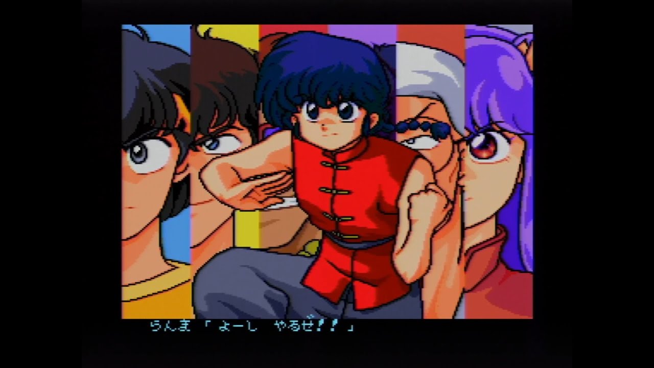 らんま 1/2 町内激闘篇 - YouTube