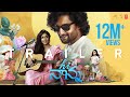 Actor Nani's Hi Nanna Trailer Released