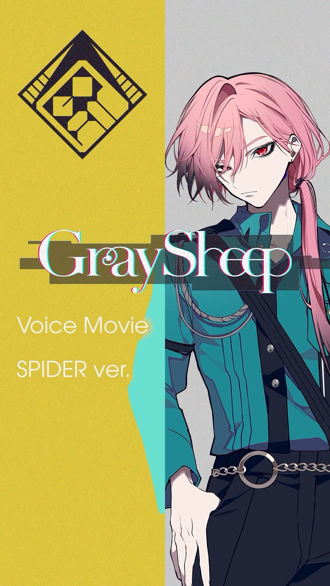 Gray Sheep】Character Voice -SPIDER-（cv.#坂田将吾 ） - YouTube