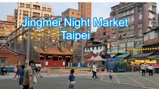 EXPLORING IN JINGME NIGHT MARKET||TAIPEI TAIWAN #nightmarket #exploring 