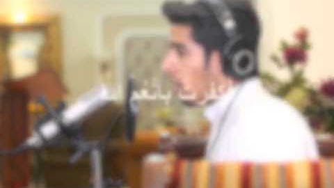 ماتيسر من سورة النحل - " يوم تأتي كل نفس تجادل .. " - مشاري البغلي