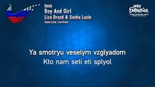 [2010] Liza Drozd & Sasha Lazi - "Boy And Girl" (Russia) - [Karaoke version]