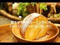 ふんわり☆はちみつロールケーキの作り方・レシピ｜Coris cooking