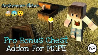 Pro Bonus Chest Addon For MCPE in Telugu // Best Addon for MCPE // Nani Playz Telugu screenshot 5