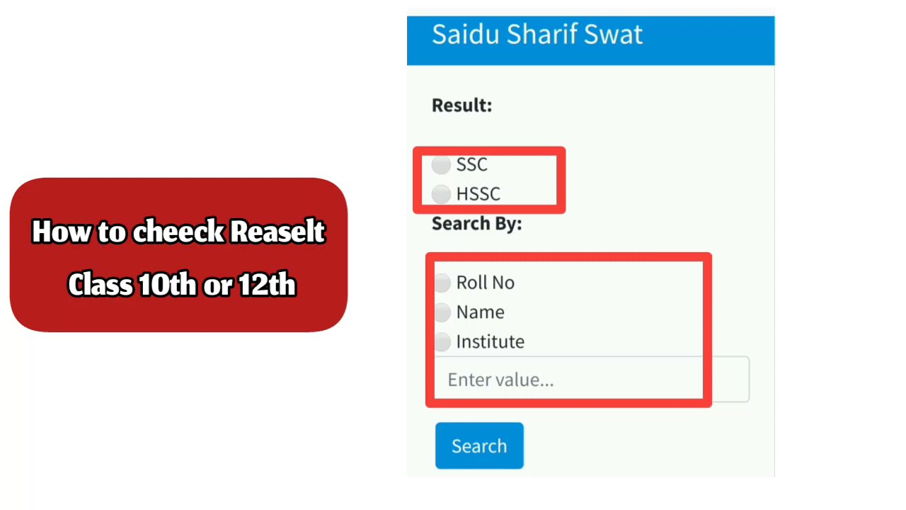 how to Cheek reaselt 2021 Bise swat 10th class or 12th class