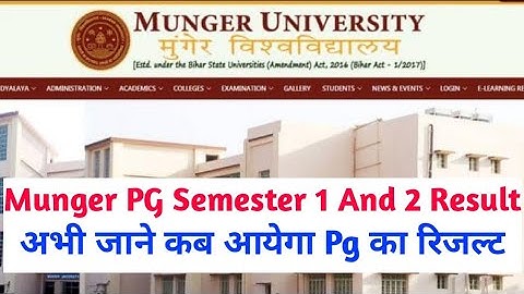 Munger University Pg Semester 1 And 2 Result |  Pg Semester 1 and ka result check kaise kare