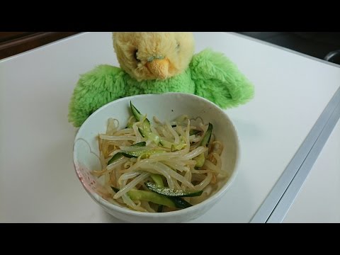 Youtube もやし レシピ 人気 きゅうり