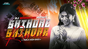 Dj Sarzen Sound Check 🎉| Shihore Shihore | Sound Check🔥Tabla High Bass Mix|Dj Bhaskar Remix