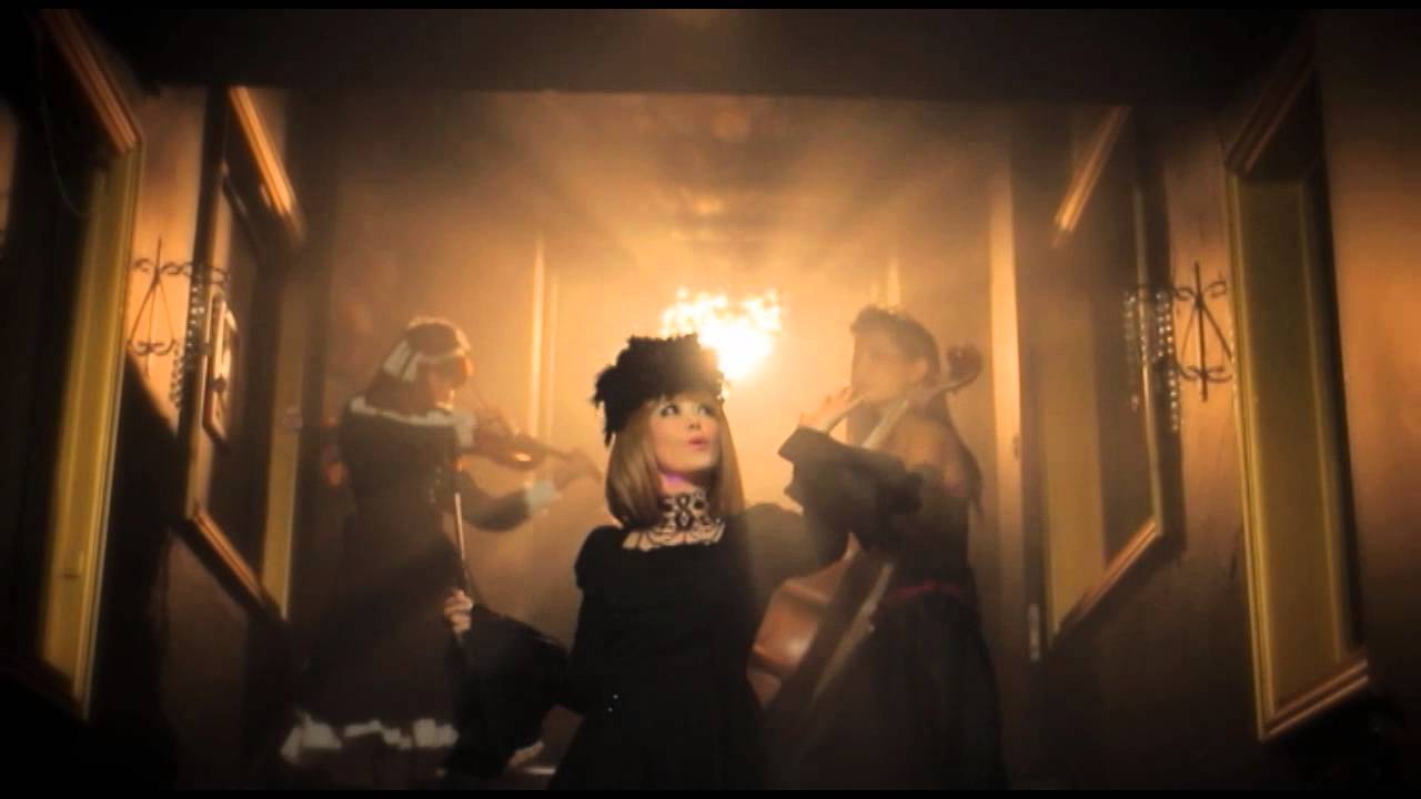 【PV】Die Milch - Rosaria - Japanese Gothic and Lolita unit