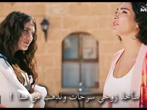 مسلسل الخليفة الحلقة 3 اعلان الأول مترجم بالعربية مسلسل الخليفة