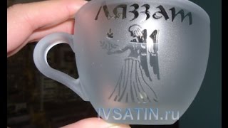 Невероятно прибыльный домашний бизнес. Спеши начать в своём городе. Невероятно прибыльный домашний бизнес. Спеши начать в своём городе.