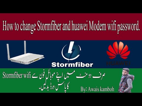 How to change stormfiber | Huawei wifi password | Huawei ont password