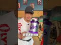 Unbeatable Separated Whey: Premium & Delicious - Must Try