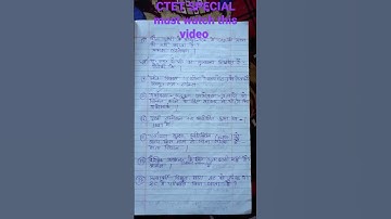 CTET SPECIAL must watch this video #evs #ctet