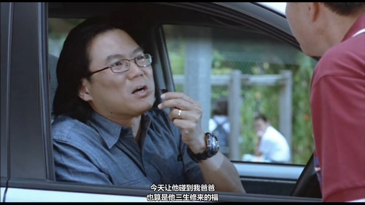迷因梗圖 - 林北講林北是林北的事 | 4K高清素材 - YouTube