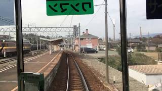三岐鉄道三岐線　伊勢治田～東藤原　前面展望　Sangi Railway Sangi Line, from Ise-Hatta to Higashi-Fujiwara Station　(2019.2)