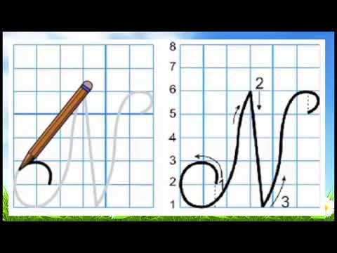Video Tập viết chữ hoa N Tập viết lớp 2 - youtube