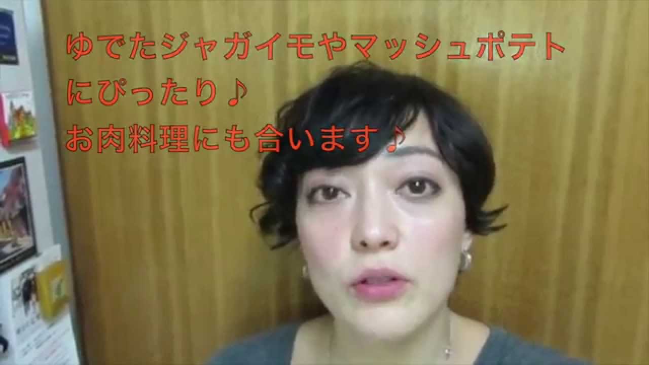 【ポーランド・レッスン】きのこソースの作り方 camera iphone 8 plus apk