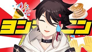 【祝】告知だらけの4万人記念雑談！！！！！！！！！！【三枝明那 / にじさんじ】