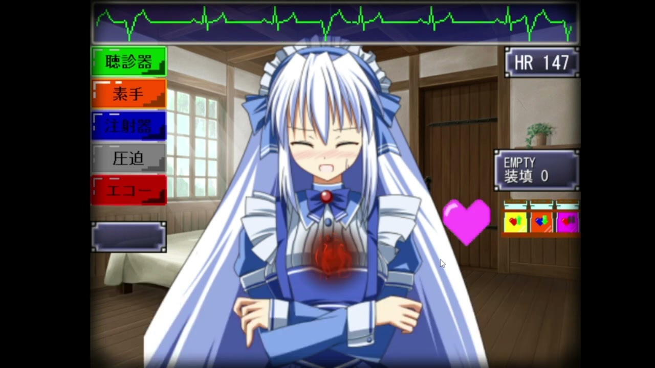 Auscultación Simulator_Ver3.1. / Escenario 2