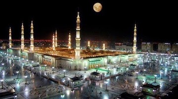 Surah Shood ayat 27-42   سورة ص آية ٢٧-٤٢