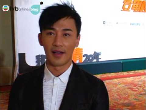 壹電視大獎2009 林峯