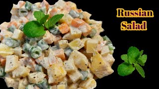 RUSSIAN SALAD || Restaurant style Russian salad|| Best for parties|| DEYA'S kitchen