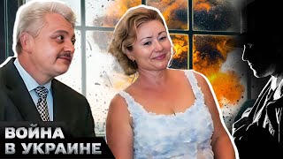 🤯 РФ ОПЯТЬ ОПОЗОРИЛАСЬ! Выкрыли семейство «хороших русских»: взрывы, отравления и теракты!