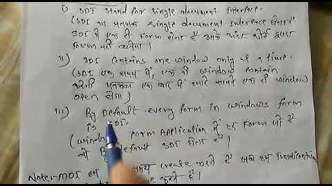 SDI & MDI IN VISUAL BASIC