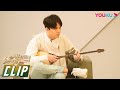 MULTISUB【Dimash】合集（五）声乐老师、捧场王、撒娇王，Dimash的多重魅力绝绝子 | 追光吧！Shine! Super Brothers S2 | 优酷综艺 YOUKU SHOW