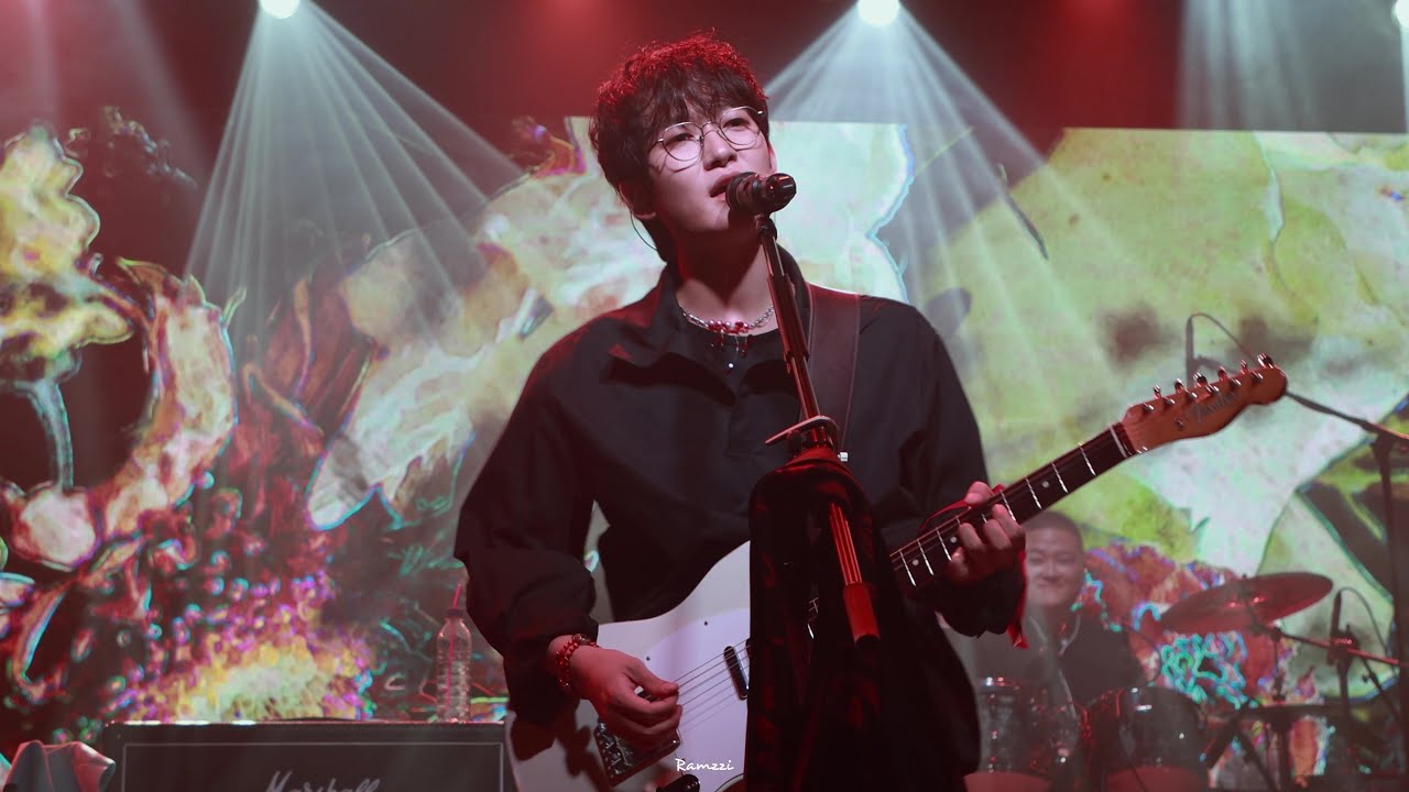 [23.07.01] 너드커넥션(Nerd Connection) - 두려울뿐야 [WELL! ARE YOU GOOD?-SEOUL ...