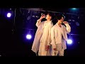 【LIVE】Beautiful / BB5GS ONLINE 〜お披露目スペシャル〜