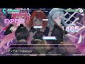 26 2 10 アンチユー 楽曲プレイ thumbnail