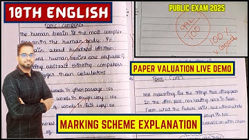 10th English Public Exam 2025 Paper Correction Live Demo | 10th English Paper Correction Video