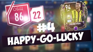 HAPPY-GO-LUCKY #4 УЖЕ 86 РЕЙТИНГ ИГРОК 94+