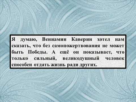 Летний среднеазиатский вечер сухо шелестят