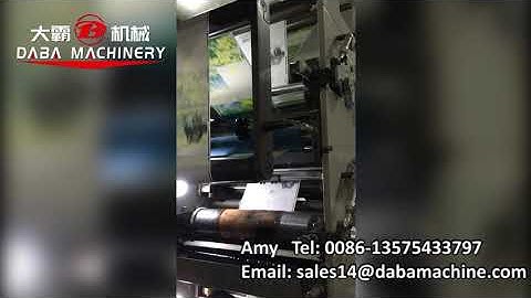 DABA 3 color flexo printing machine with turb bar for both side printing