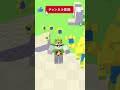 睡魔と戦いながら作った謎動画 #ロブロックス ＃Roblox #shorts