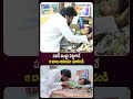 ఆ బాబు ఆనందం చూడండి | Pawan Kalyan Meet His Fan Niranjan |Viral Updates