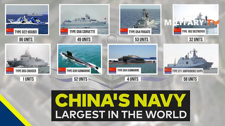 China's Navy is the Largest in the World 2022 - Chinese Navy 2022 - DayDayNews