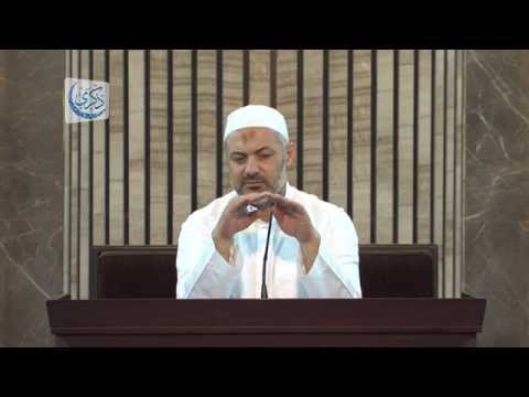 حب رسول الله 1