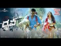 Dhruva ||choosa choosa||keylockbass v1||DJ||High bass||