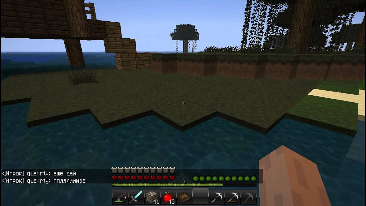 Bratishka, Odessit, Tic Tac. Экскурсия по серверу "Life Games"