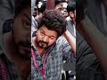 💫Thalapathy Vijay please please apdi enna pakadhinga💫