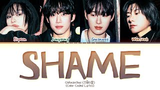 ChRocktikal Shame Lyrics (Color Coded Lyrics)