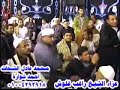 الشيخ محمد عبد الوهاب الطنطاوي من عزاء الشيخ راغب غلوش